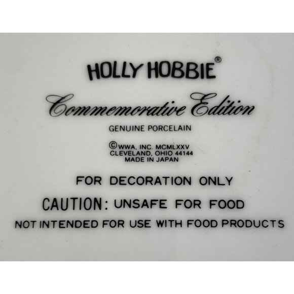 Holly Hobbie Christmas Commemorative Edition Porcelain Collectors Plate - Picture 5 of 7